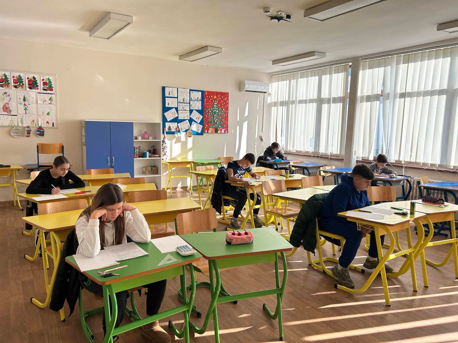 Општинско такмичење из физике